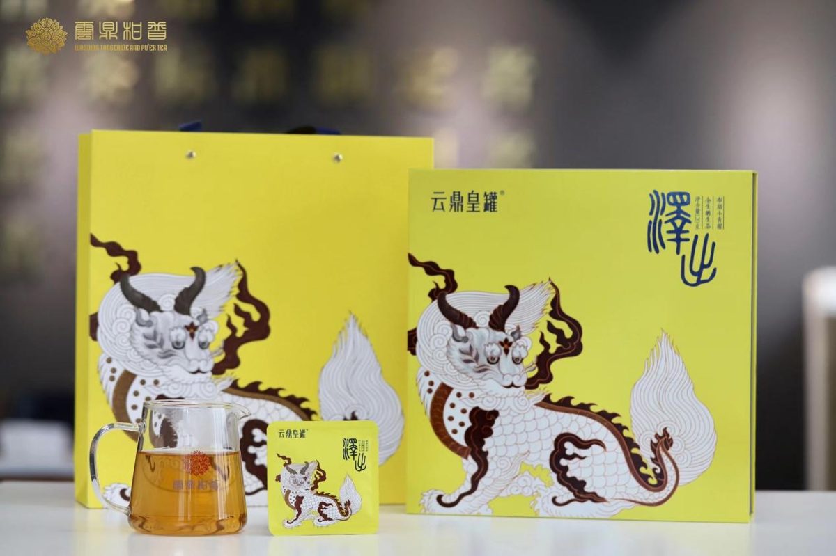 喜讯!云鼎全生晒陈皮柑茶入驻海南航空机上销售