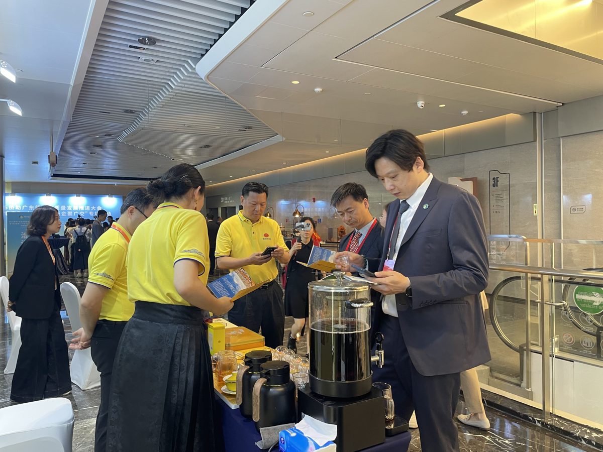 2026 侨助广东经济高质量发展推进大会在广州召开,云鼎公司荣誉参展