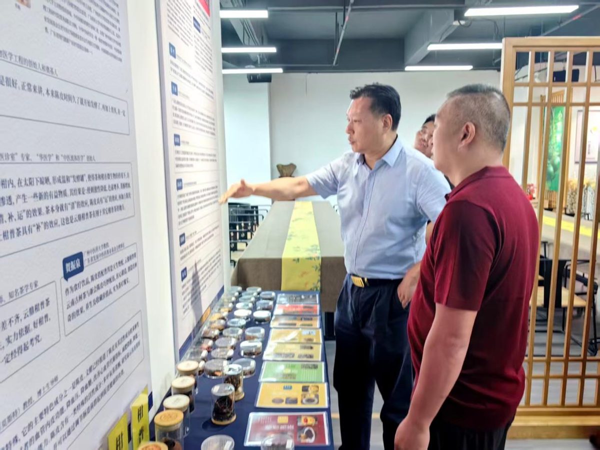 共工新闻专访系列:十年守一杯茶 / 以标准铸根基 / 跳出盈利看实业