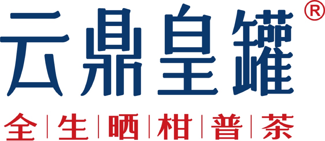 云鼎皇罐产品系列